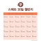 대표 사진