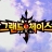 대표 사진