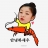대표 사진