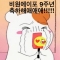 대표 사진