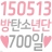 대표 사진