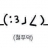 대표 사진