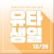 대표 사진
