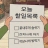 대표 사진
