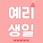 대표 사진