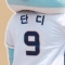 대표 사진