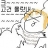 대표 사진
