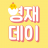 대표 사진