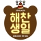 대표 사진