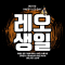 대표 사진