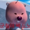 대표 사진