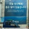 대표 사진