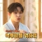 대표 사진