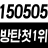 대표 사진
