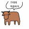 대표 사진