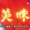 대표 사진