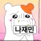 대표 사진