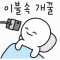 대표 사진