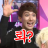 대표 사진