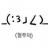 대표 사진