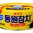 대표 사진