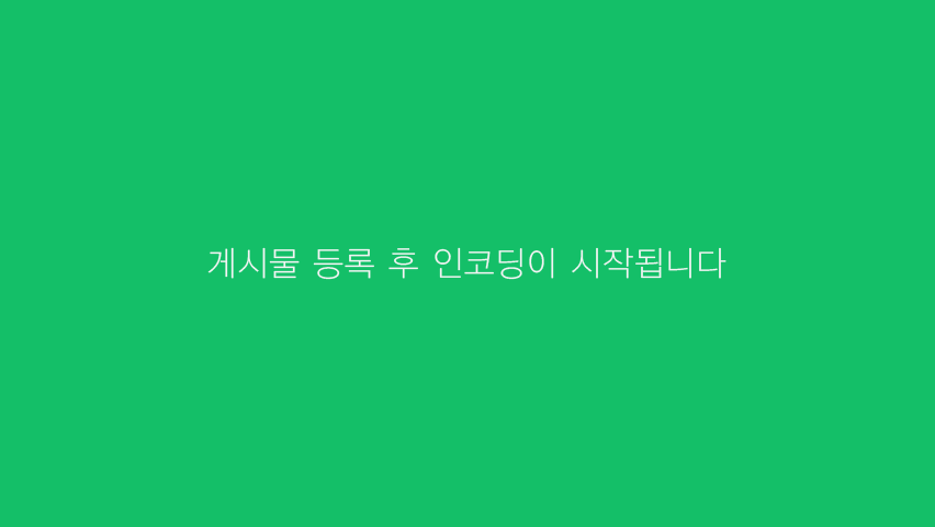 미드에 나온 한국인들ㅋㅋ | 인스티즈