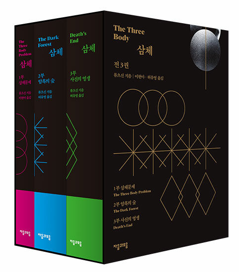 벽돌책을 읽은 사람은 전과 다른 방식으로 생각하게 된다 | 인스티즈