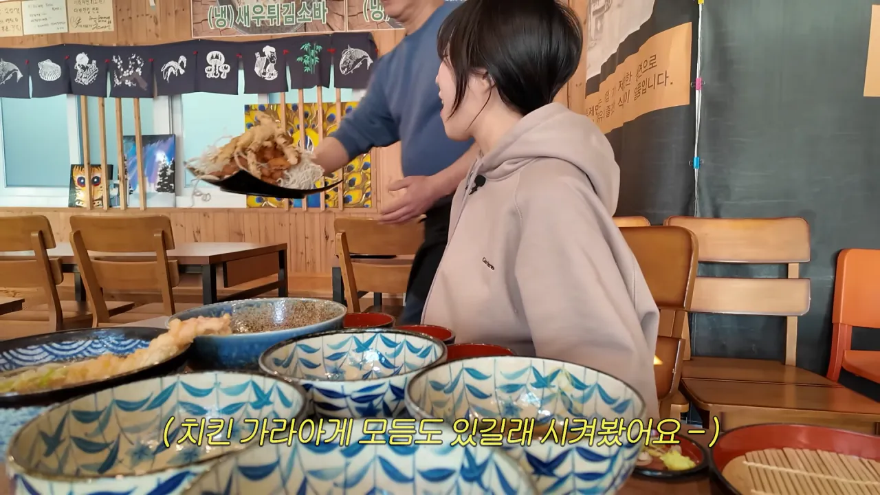우동집에서 전메뉴 해치운 쯔양 | 인스티즈