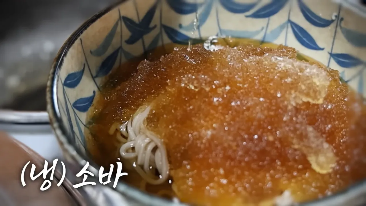 우동집에서 전메뉴 해치운 쯔양 | 인스티즈