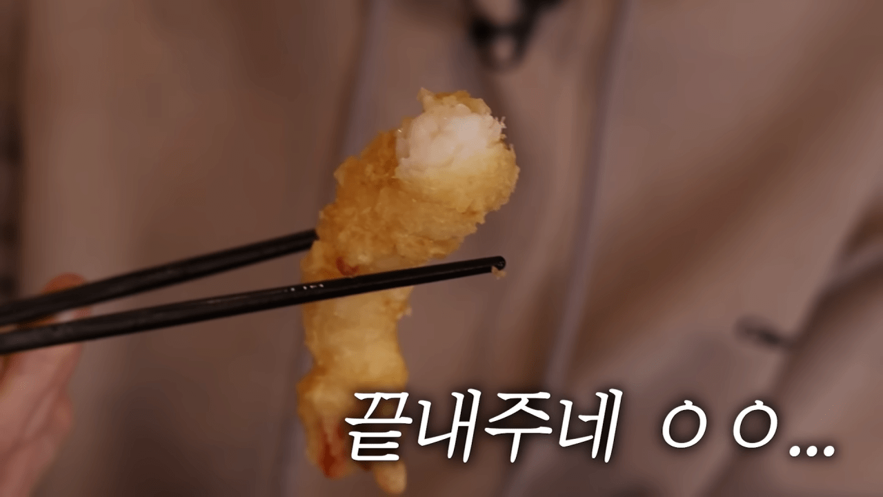 우동집에서 전메뉴 해치운 쯔양 | 인스티즈