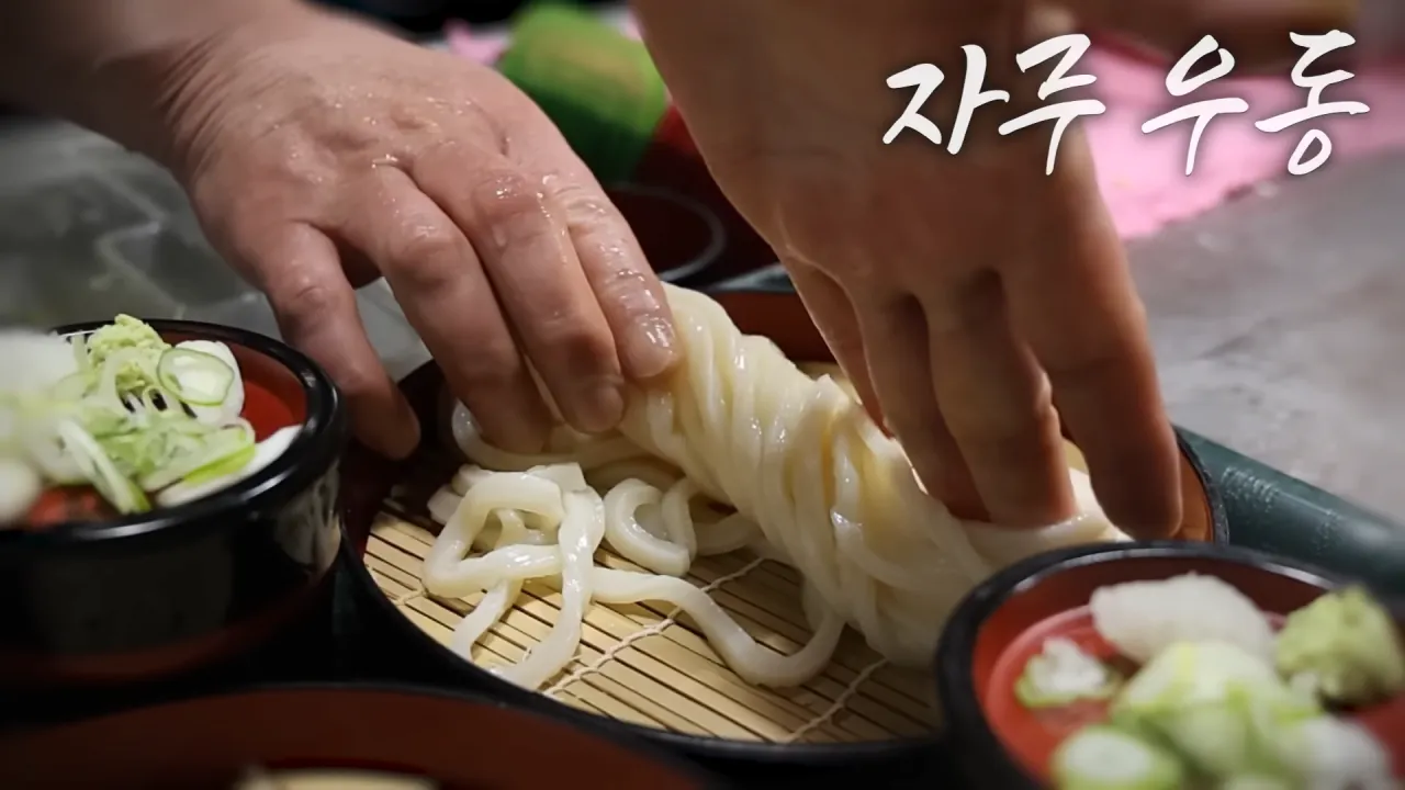 우동집에서 전메뉴 해치운 쯔양 | 인스티즈