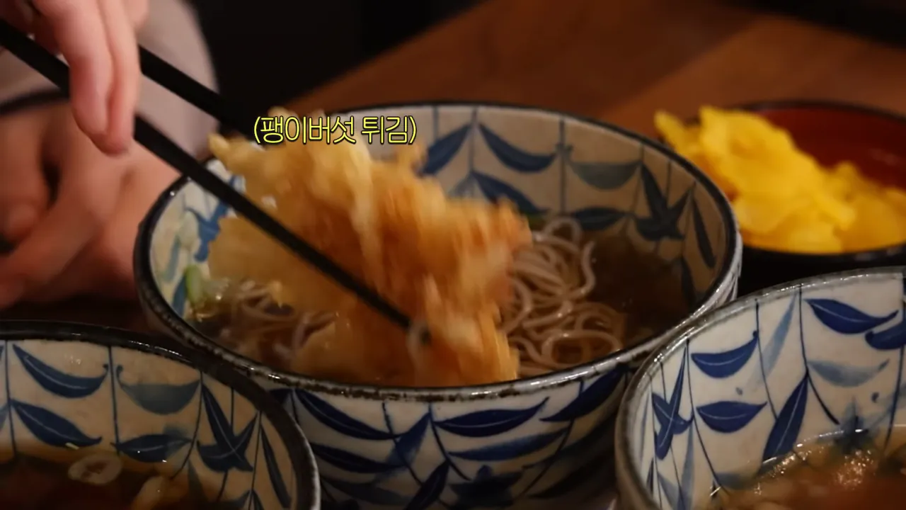 우동집에서 전메뉴 해치운 쯔양 | 인스티즈