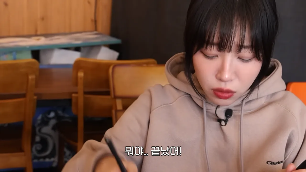 우동집에서 전메뉴 해치운 쯔양 | 인스티즈