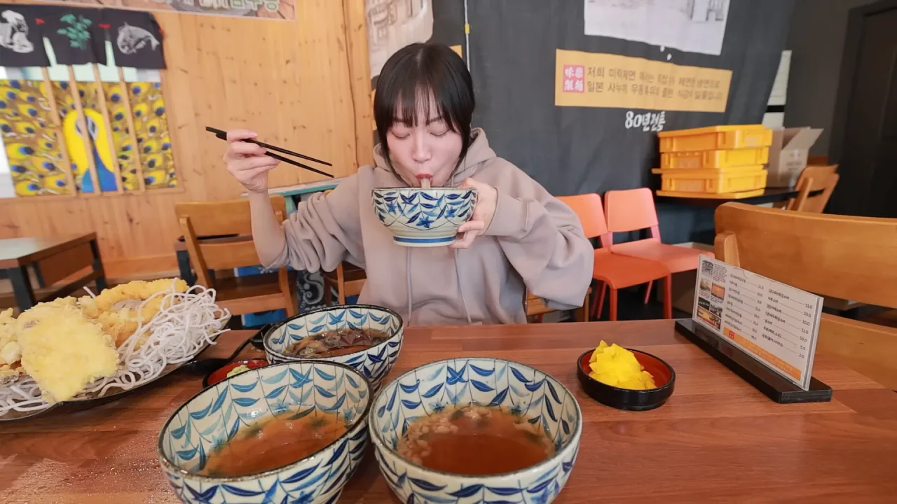 우동집에서 전메뉴 해치운 쯔양 | 인스티즈
