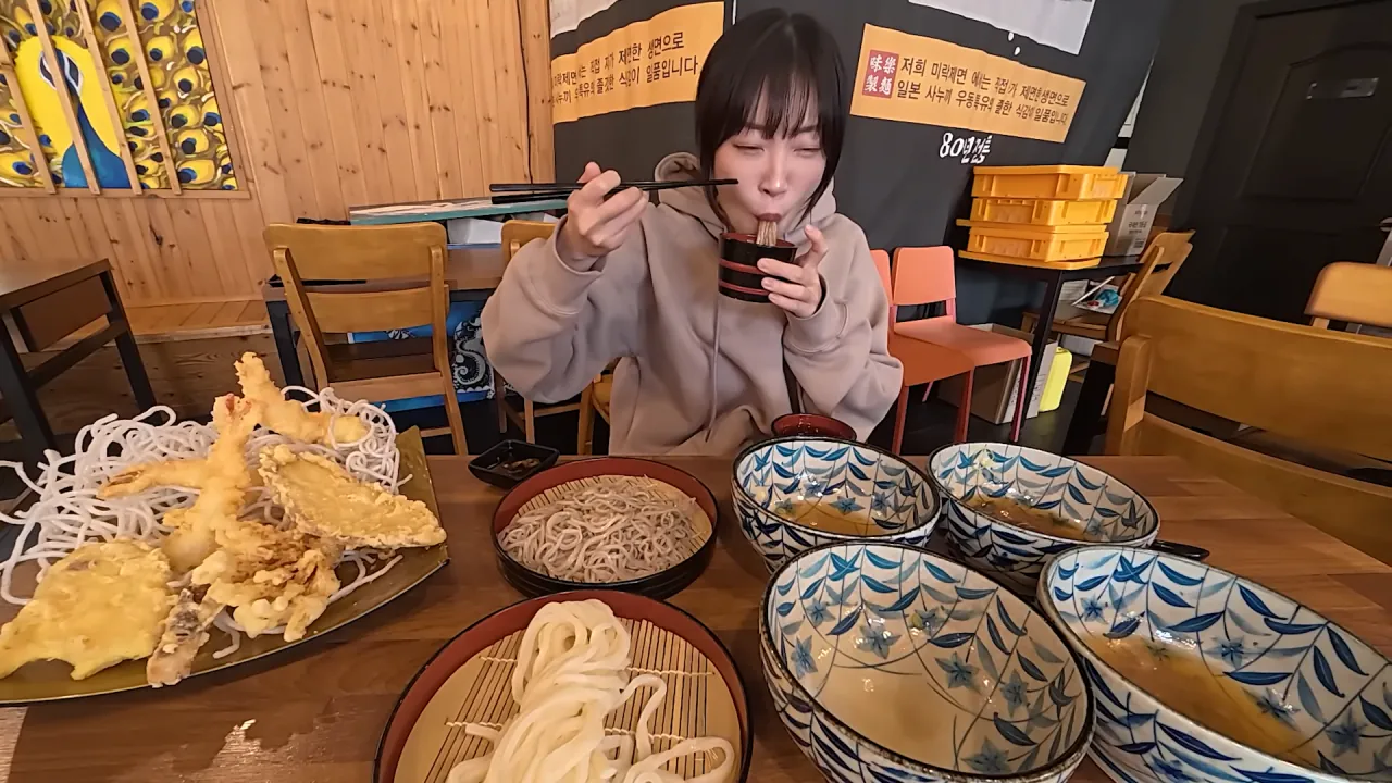 우동집에서 전메뉴 해치운 쯔양 | 인스티즈