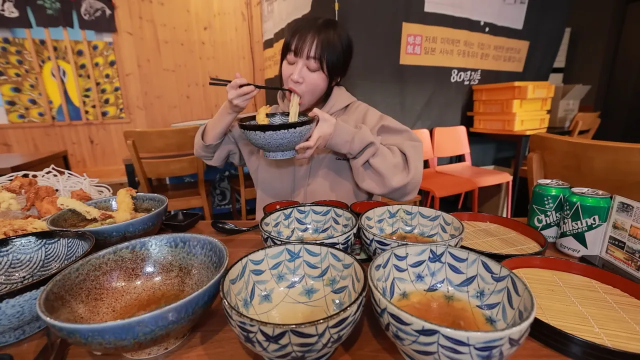 우동집에서 전메뉴 해치운 쯔양 | 인스티즈