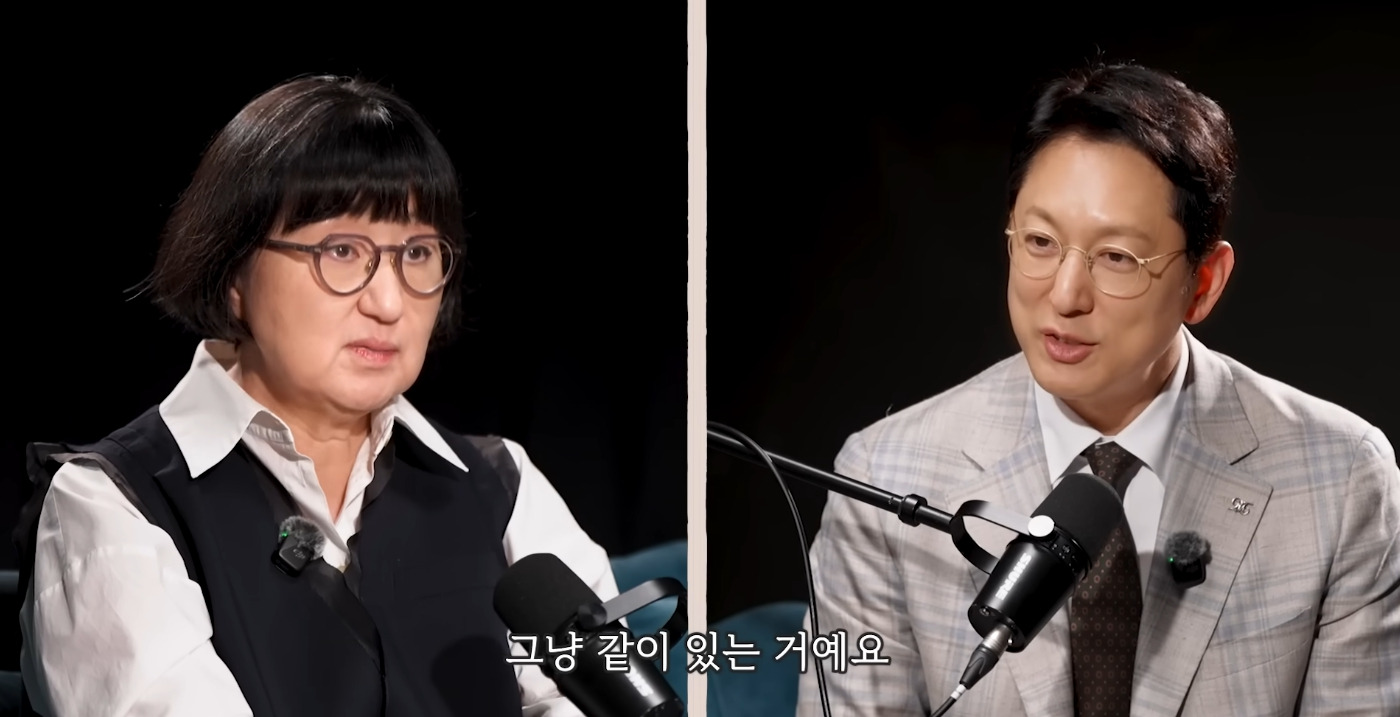 '요새 "반려커피"라고 한대요' | 인스티즈