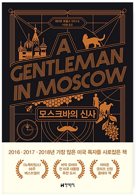 벽돌책을 읽은 사람은 전과 다른 방식으로 생각하게 된다 | 인스티즈