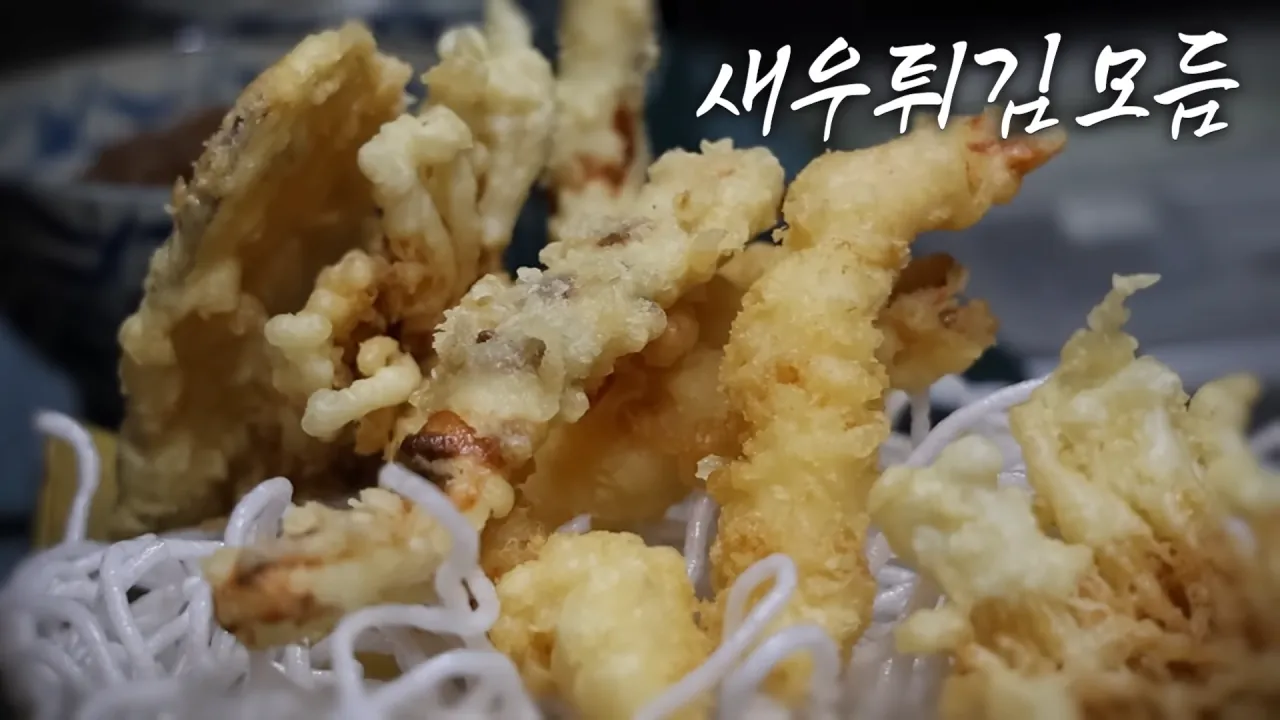 우동집에서 전메뉴 해치운 쯔양 | 인스티즈