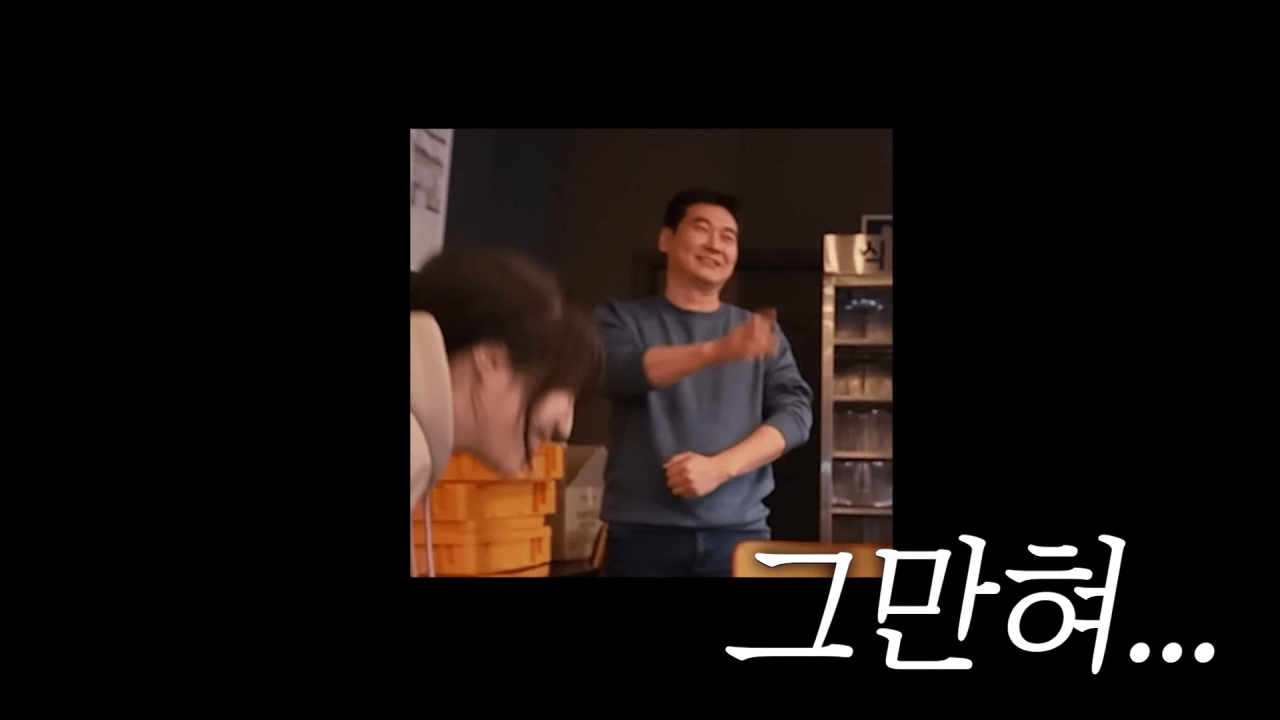 우동집에서 전메뉴 해치운 쯔양 | 인스티즈