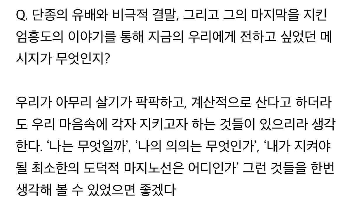 천만 영화 9번째 달성한 배우! | 인스티즈