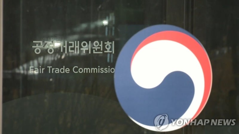 전분당 4개사 담합 의혹…최대 1조2천억 과징금 가능 | 인스티즈