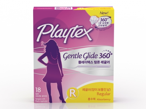 탐폰 옛날부터 쓰던 사람들이 영원히 그리워 하는 탐폰.tampon | 인스티즈