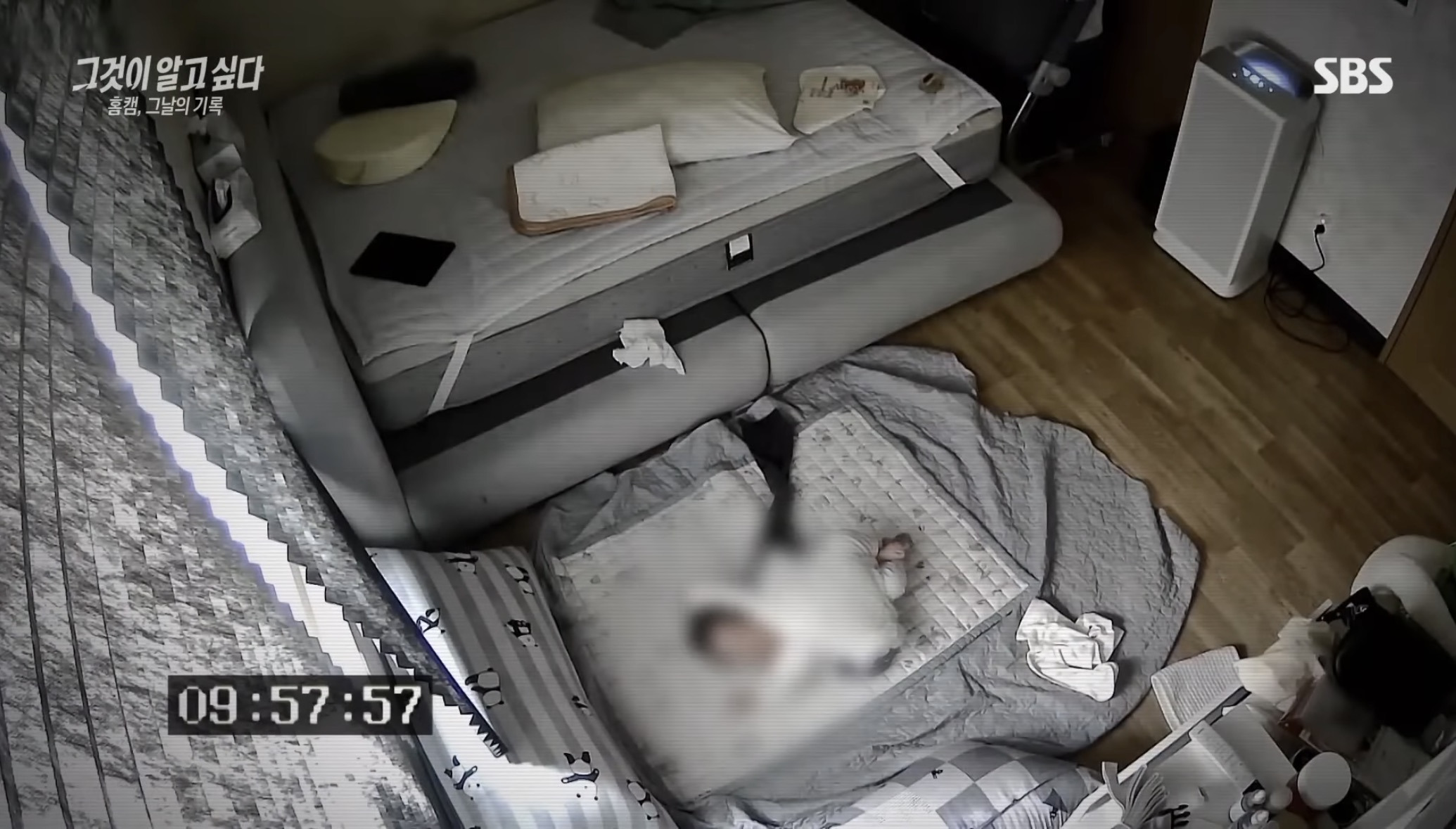 충격적인 내용의 최신 그알 | 인스티즈