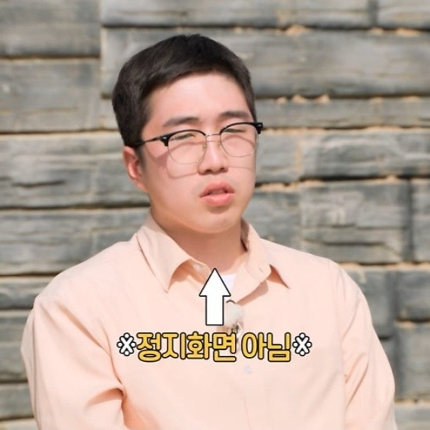 뭔가 달라진 나는솔로 24기 영식 | 인스티즈