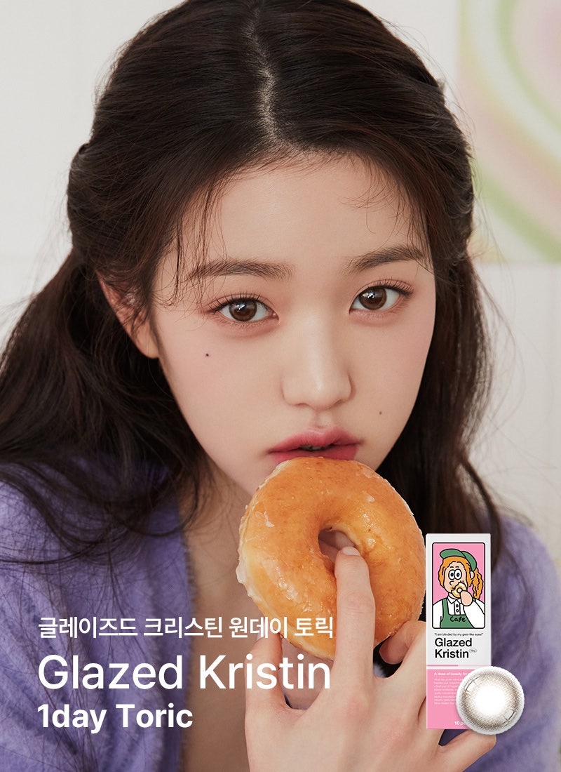 현재 광고 많이 찍는 연예인 순위 | 인스티즈