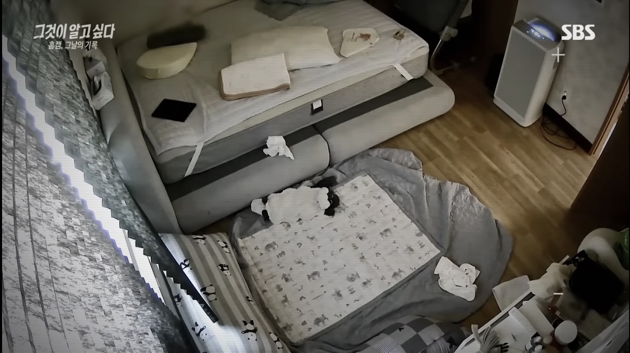 충격적인 내용의 최신 그알 | 인스티즈