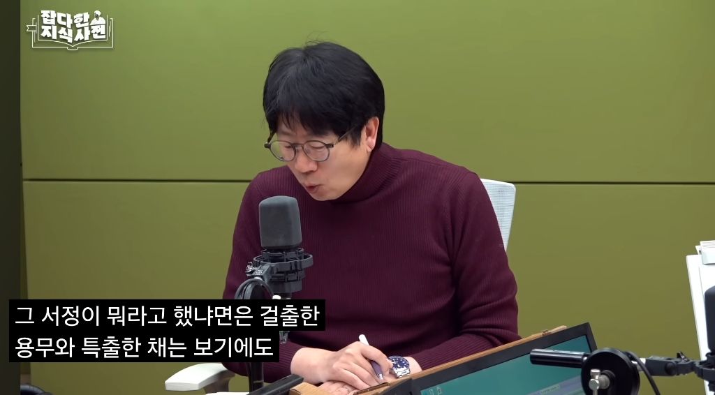 한명회 실제 외모 | 인스티즈