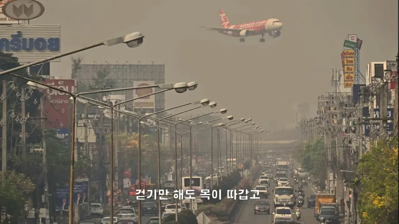 4년째 해외여행중인 유튜버가 뽑은 최악 여행지.JPG | 인스티즈