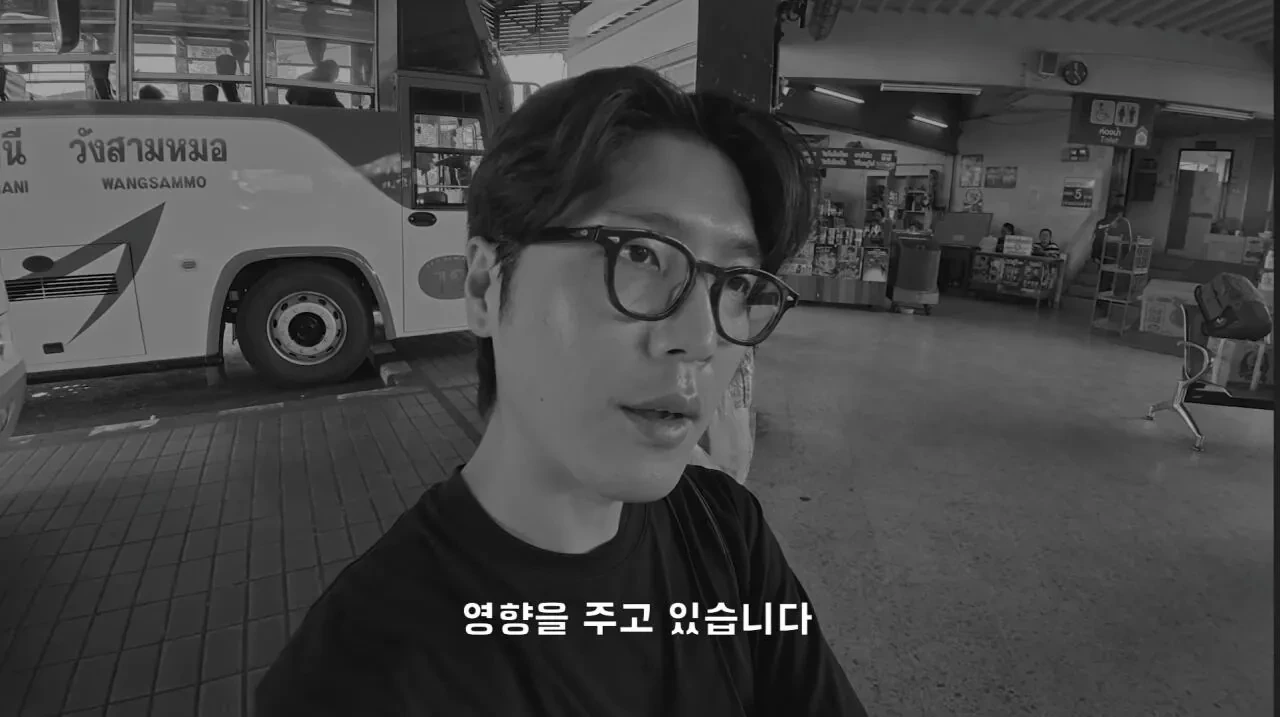 4년째 해외여행중인 유튜버가 뽑은 최악 여행지.JPG | 인스티즈